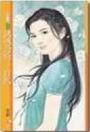 诱惑勾你一百趴