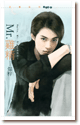 Mr.鸡精