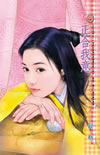 落难可汗