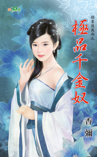 Ʒǧū