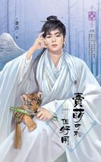 賣萌可恥但好用