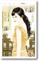 女王